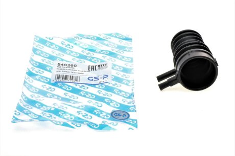 Пыльник амортизатора gsp 540260