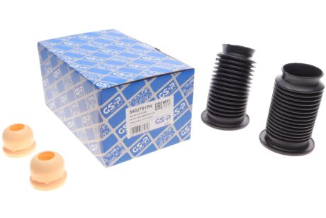 Пылезащитный комплект, амортизатор gsp 5402791PK