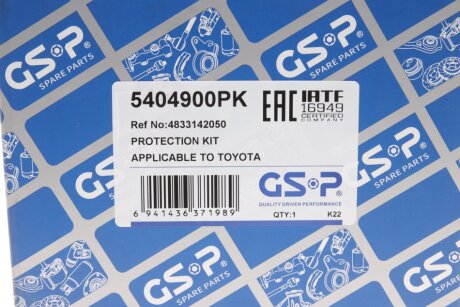 Пылезащитный комплект, амортизатор gsp 5404900PK