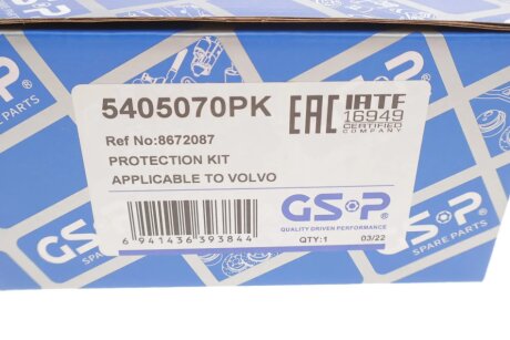 Комплект пильників та відбійників амортизатора gsp 5405070PK