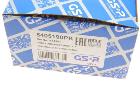 Пылезащитный комплект, амортизатор gsp 5405190PK