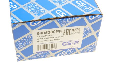 К-т захистний амортизатора gsp 5405280PK