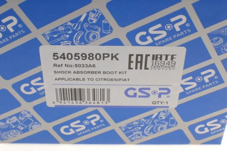 Пылезащитный комплект, амортизатор gsp 5405980PK