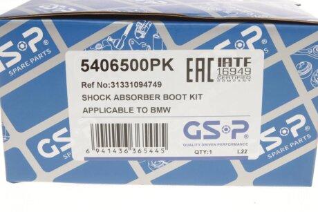 - Захистний комплект амортизатора gsp 5406500PK