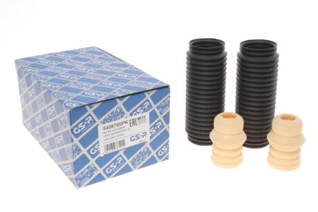 Пылезащитный комплект, амортизатор gsp 5406760PK
