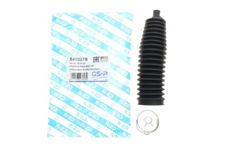 Пильник кермової рейки (комплект) gsp 541027S