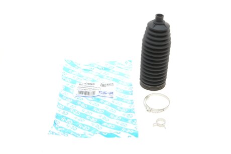 Пильник кермової рейки (комплект) gsp 541085S