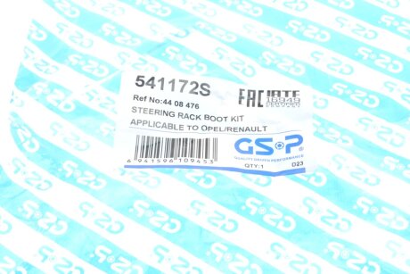 Пильник кермової рейки (комплект) gsp 541172S