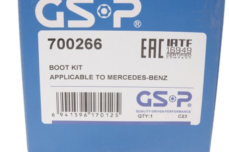 Комплект пильника РШ шарніра gsp 700266