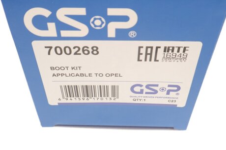 Комплект пильника РШ шарніра gsp 700268