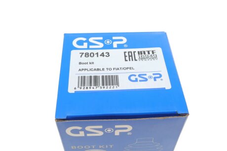 Пильовик зовн. Opel Zafira 2.2 00- L:110/O1=26/O2=87 gsp 780143