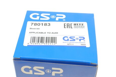 Пильовик ШРКШ зовн. гума 23/84*90 Audi 100, A4, A6 2.0-2.8 12.90-01.05 gsp 780183