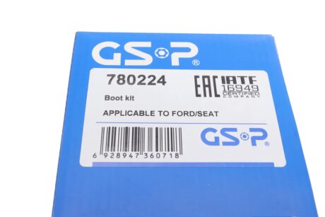 Пыльник наружного ШРУСа (с болтом и сальником) gsp 780224