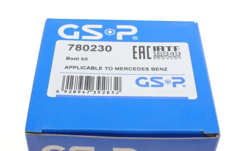 Пильовик ШРКШ зовн. гума (к-т) 88*24*92 DB Vito 2/96- gsp 780230