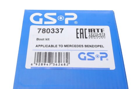Пильовик ШРКШ внутр. 26*107.7*120 (к-т з ковпаком) MB V-class (V200, 230, 280), Vito (638) -03 /Opel Omega A -94 gsp 780337