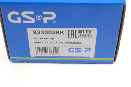 Ступиця перед. ABS- (на 4 болта) Opel Astra 98- gsp 9333036K