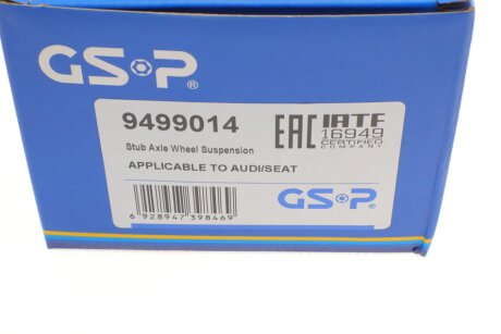 Ступиця колеса задн. ліва VAG Golf II/III/Jetta II/Passat/Vento 86-97 gsp 9499014