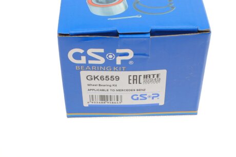Подшипник ступицы gsp GK6559
