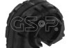 Втулка заднього стабілізатора gsp 530199