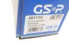 - Напіввісь GSP 201110