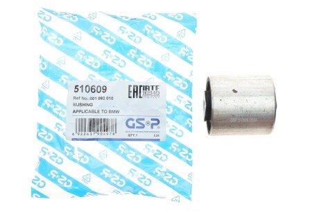 Сайлентблок (втулка) переднего амортизатора gsp 510609