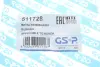 - Сайлентблок GSP 511728