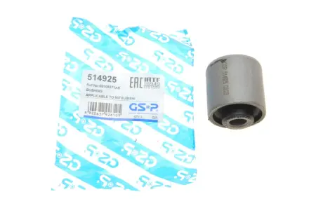 - Сайлентблок GSP 514925