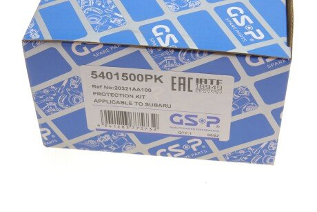 - Захисний комплект амортизатора gsp 5401500PK