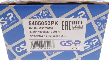 - Захистний комплект амортизатора gsp 5405050PK