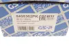 - Захистний комплект амортизатора GSP 5405362PK