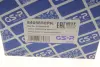 - Захистний комплект амортизатора GSP 5405850PK