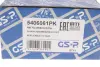 - Захистний комплект амортизатора GSP 5406061PK