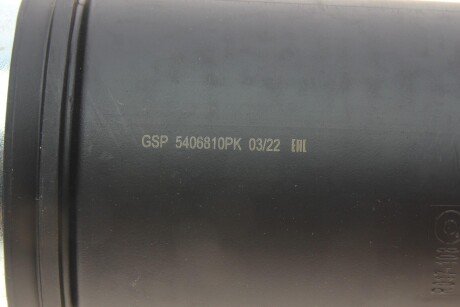 - Захистний комплект амортизатора gsp 5406810PK