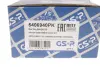 - Захистний комплект амортизатора GSP 5406940PK
