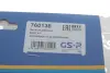- Пильовик привідного вала GSP 760138