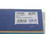 - Пильовик привідного вала GSP 780280