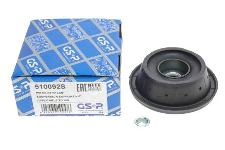 Комплект опори амортизаційної стійки gsp 510092S