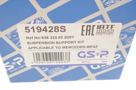 Комплект опори амортизаційної стійки gsp 519428S