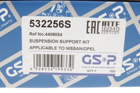 Комплект опори амортизаційної стійки gsp 532256S