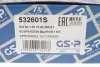 Комплект опори амортизаційної стійки GSP 532601S