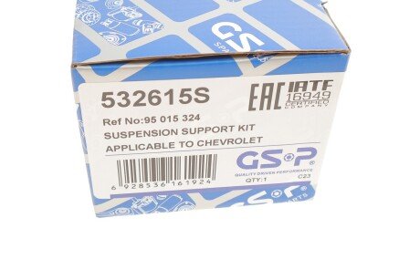 Комплект опори амортизаційної стійки gsp 532615S
