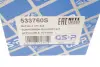 Комплект опори амортизаційної стійки GSP 533760S