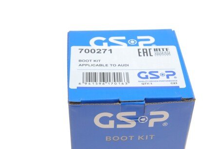 Комплект пильника РШ шарніра gsp 700271