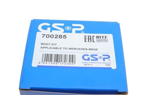 Комплект пильника РШ шарніра gsp 700285