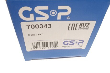 Комплект пильника РШ шарніра gsp 700343