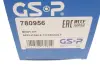 Комплект пильника РШ шарніра GSP 780956