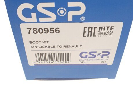 Комплект пильника РШ шарніра gsp 780956