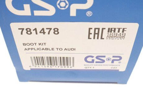 Комплект пильника РШ шарніра gsp 781478