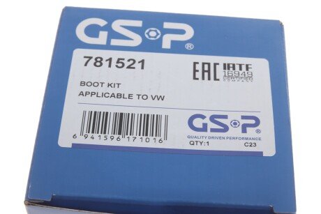 Комплект пильника РШ шарніра gsp 781521