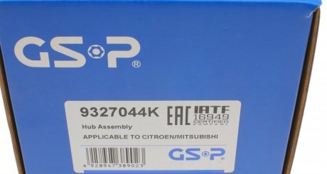 Подшипник задней ступицы gsp 9327044K